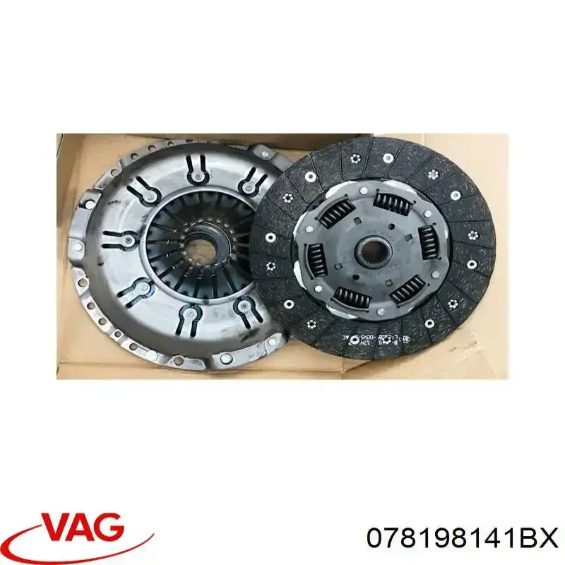 Зчеплення 624194200 INA