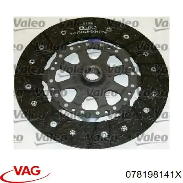 Купити 078198141X VAG Комплект зчеплення (диск, корзина, підшипник)