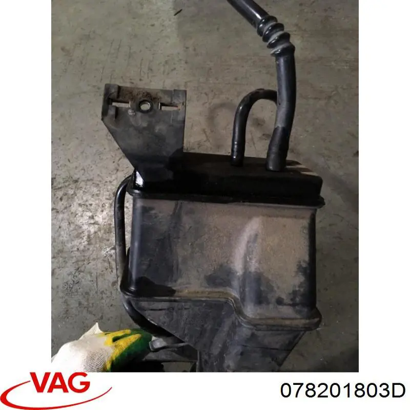 Адсорбер парів палива VAG 078201803D ціна, від 83.35 USD