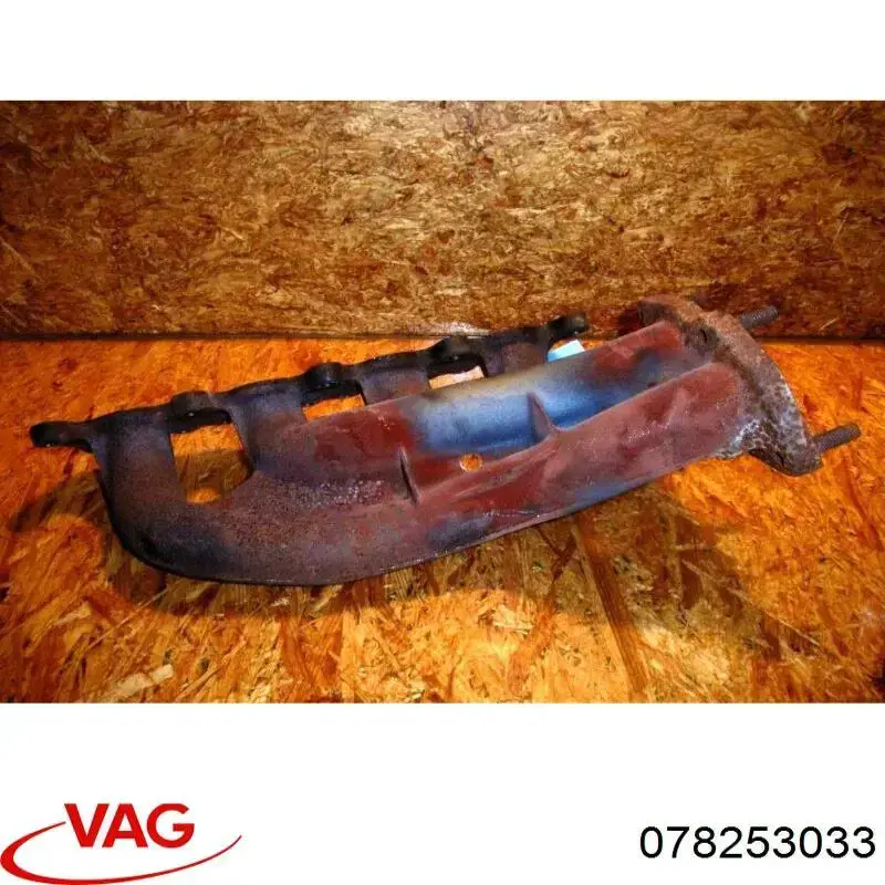  VAG 078253033 ціна, від 6.30 USD