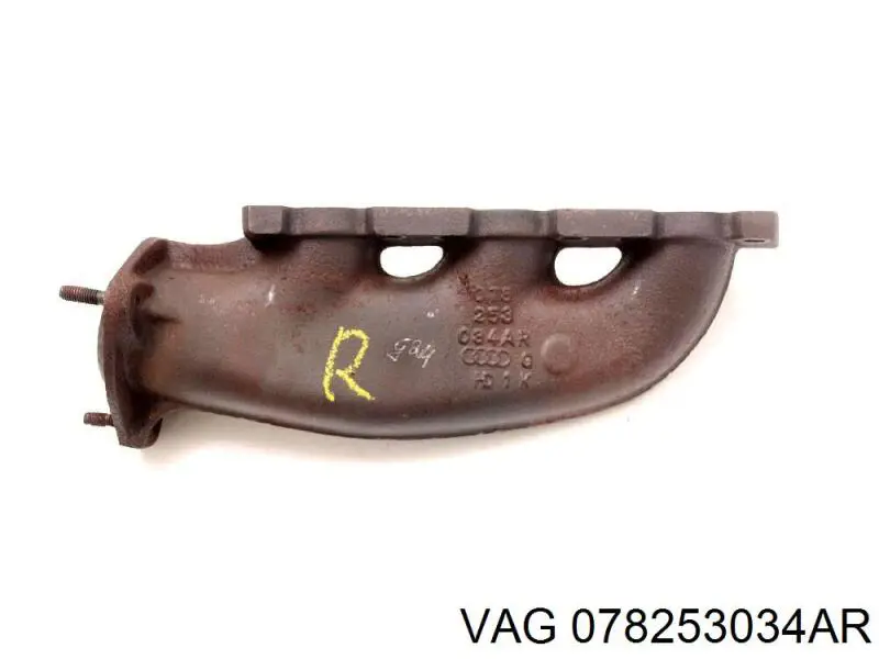  VAG 078253034AR ціна, від 8.04 USD
