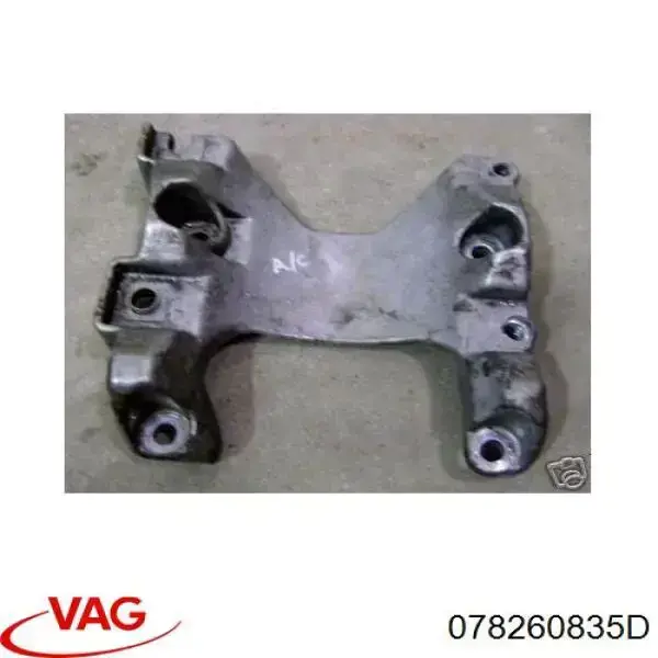 Кронштейн компресора кондиціонера VAG 078260835C ціна, від 25.34 USD