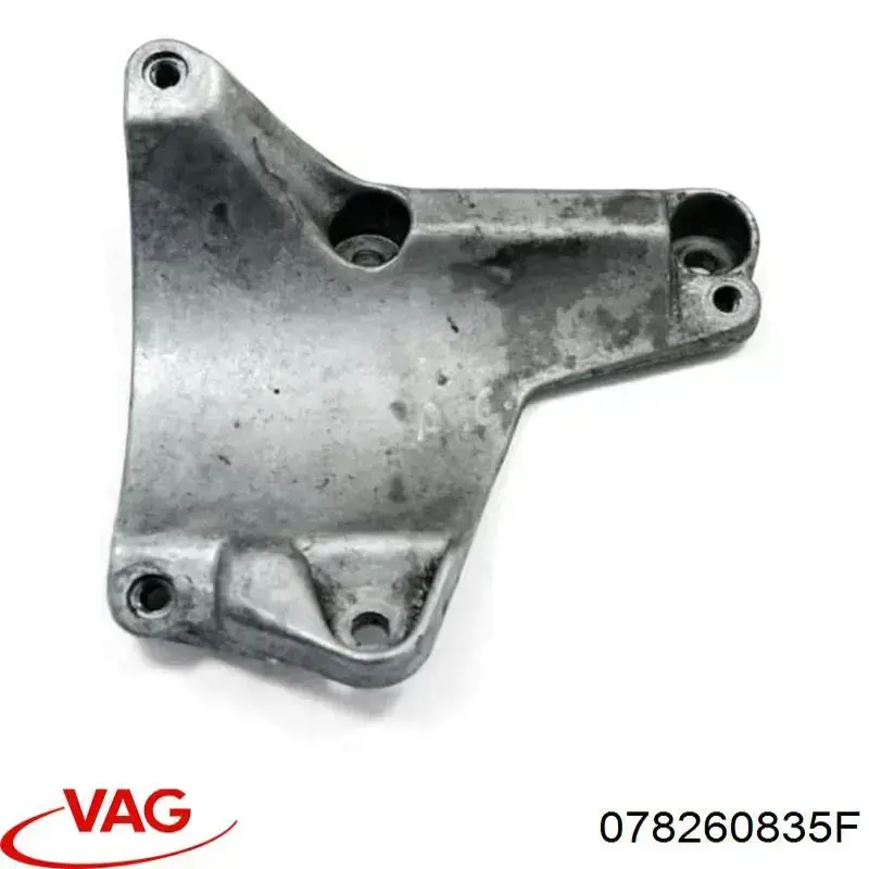Кронштейн компресора кондиціонера VAG 078260835E ціна, від 25.34 USD