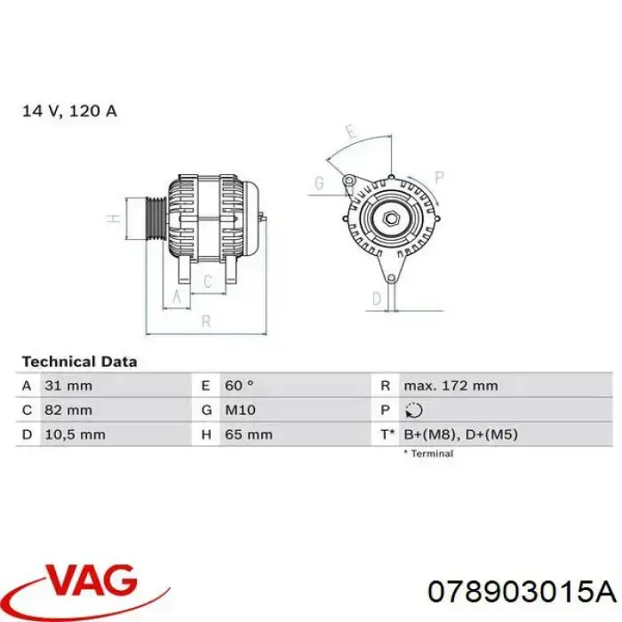 Купити 078903015A VAG Генератор