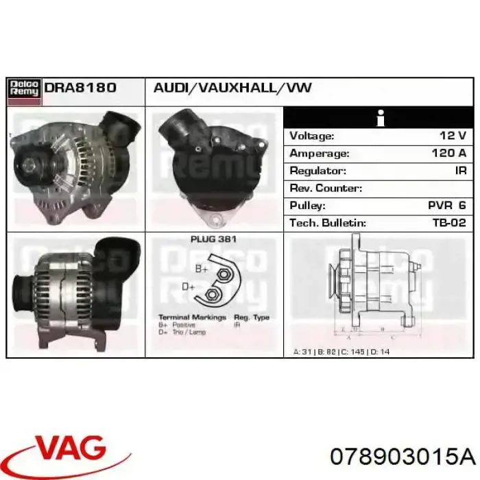 078903015A VAG генератор