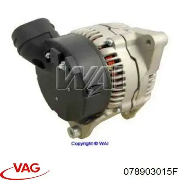 Генератор VAG 078903015F ціна, від 51.66 USD