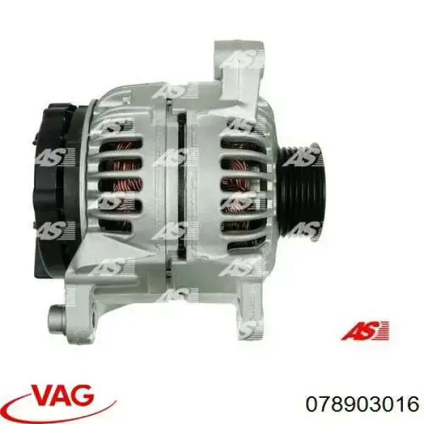 078903016 VAG генератор