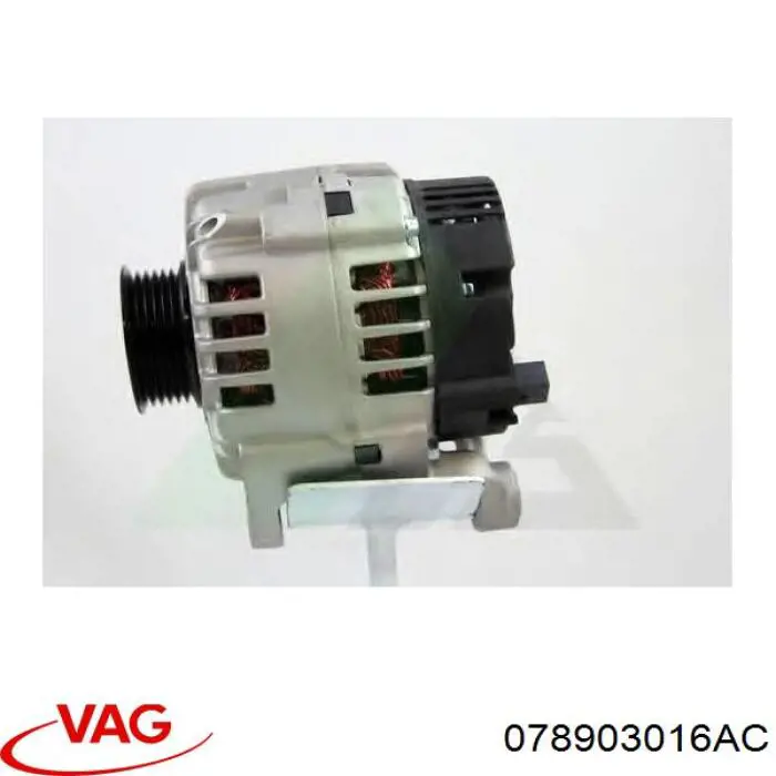 Генератор VAG 078903016AC ціна, від 76.01 USD