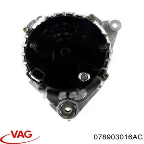 Генератор автомобільний VAG 078903016AC