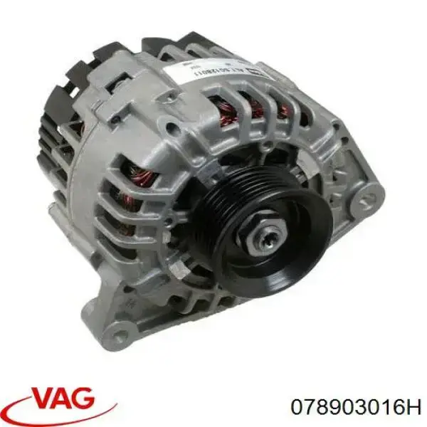 Генератор VAG 078903016H ціна, від 63.35 USD