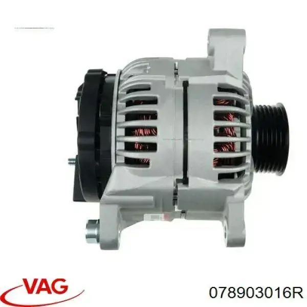 Генератор 078903016R VAG