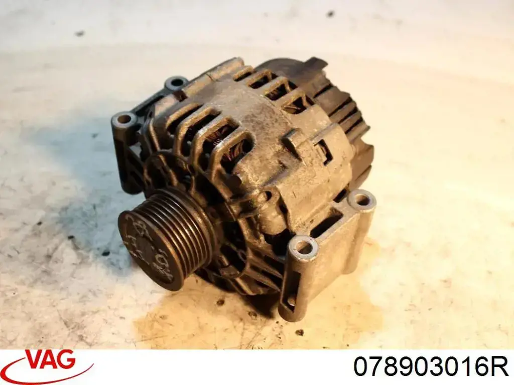 Генератор автомобільний VAG 078903016R
