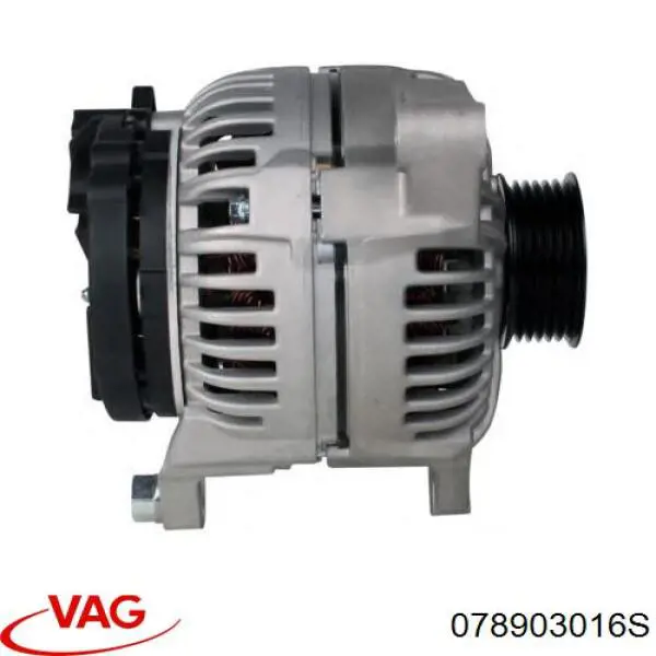 Купити 078903016S VAG Генератор