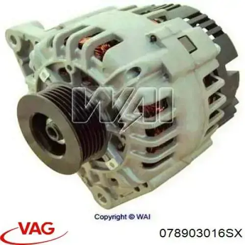 Генератор автомобільний VAG 078903016SX