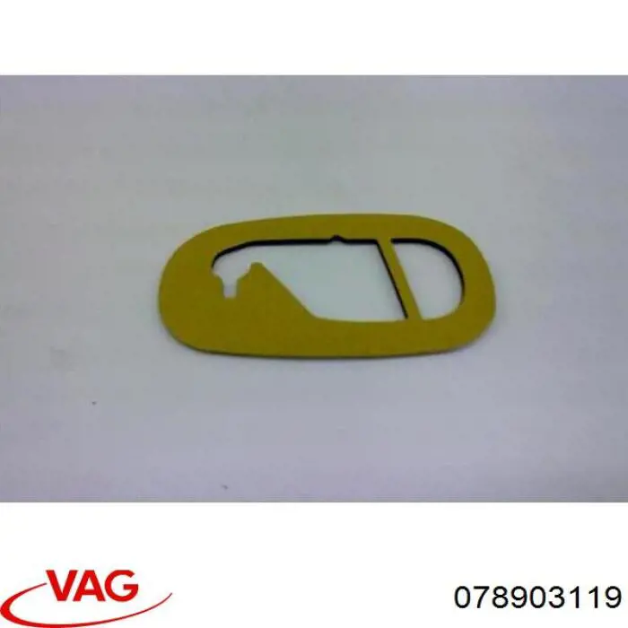 Шків генератора 078903119 VAG