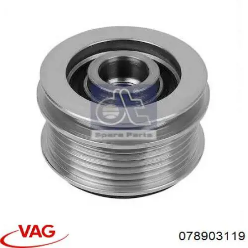Інерційний шків VAG 078903119 ціна, від 16.78 USD
