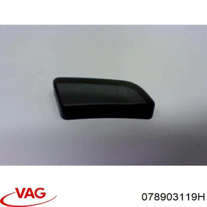 078903119H VAG Обгонна муфта генератора