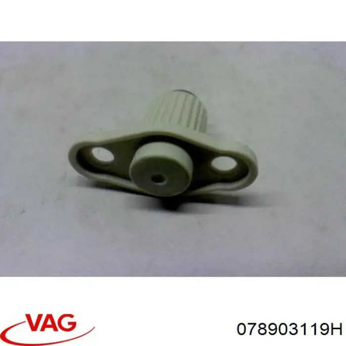 Інерційний шків VAG 078903119H ціна, від 267.87 USD
