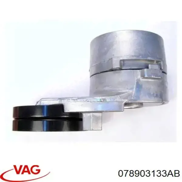 Натягувач приводного ременя VAG 078903133AB ціна, від 33.72 USD