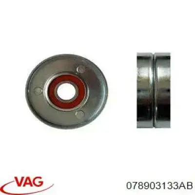 078903133AB VAG Натяжна планка поліклинового ременя