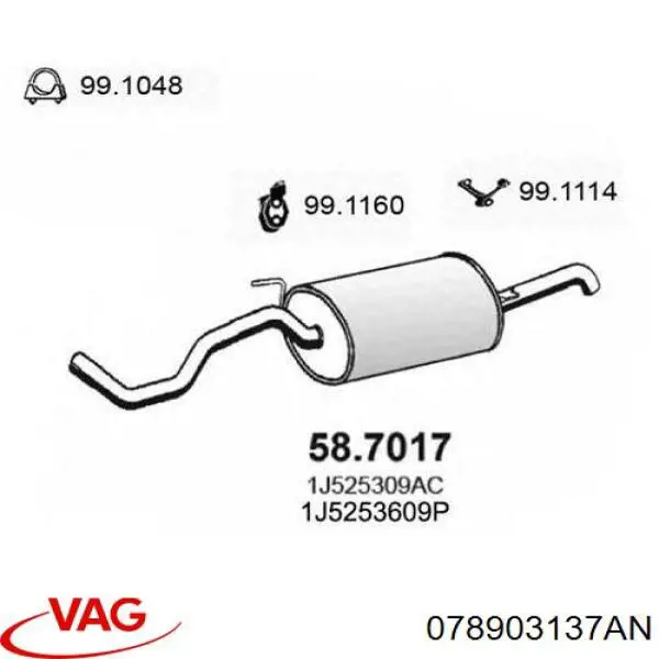 Купити 078903137AN VAG Ремінь генератора