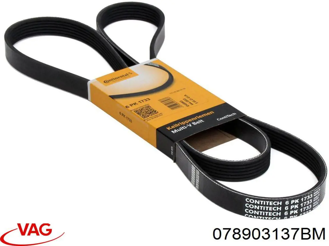 Клиновий ремінь VAG 078903137BM ціна, від 12.64 USD