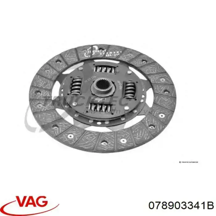 Ролик приводного ременя, паразитний VAG 078903341B