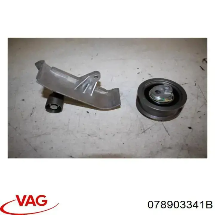 078903341B VAG Ролик приводного ременя, паразитний