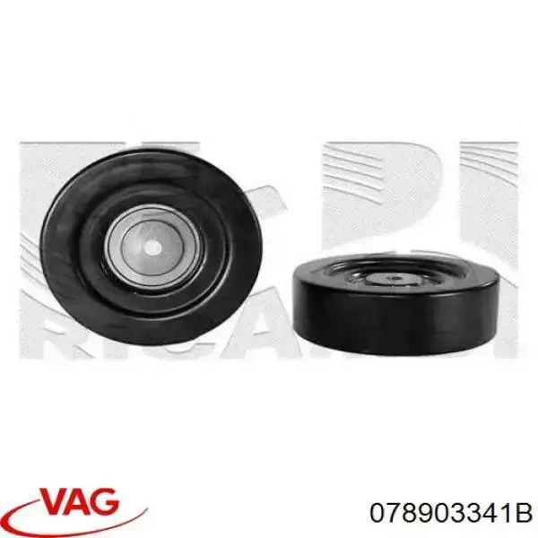 Ролик приводного ременя, паразитний VAG 078903341B ціна, від 41.28 USD