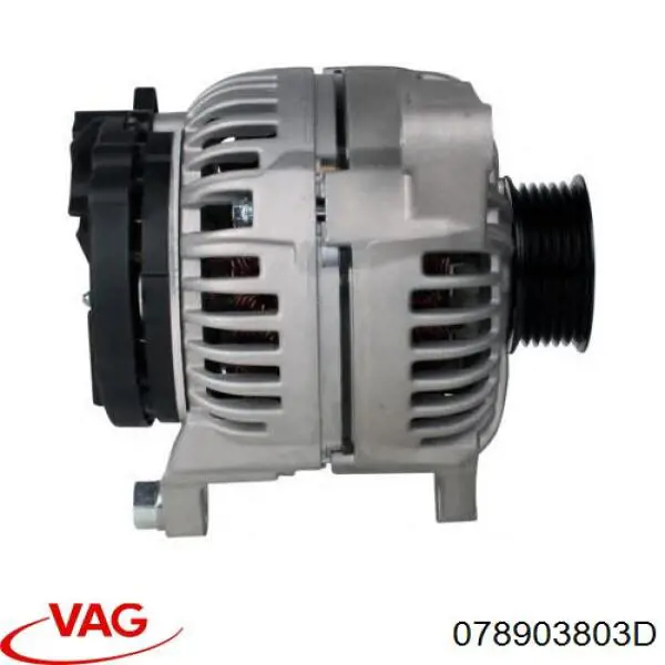 Реле генератора 078903803D VAG