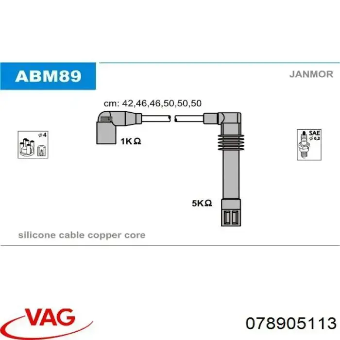 Купити 078905113 VAG Провід високовольтні, комплект