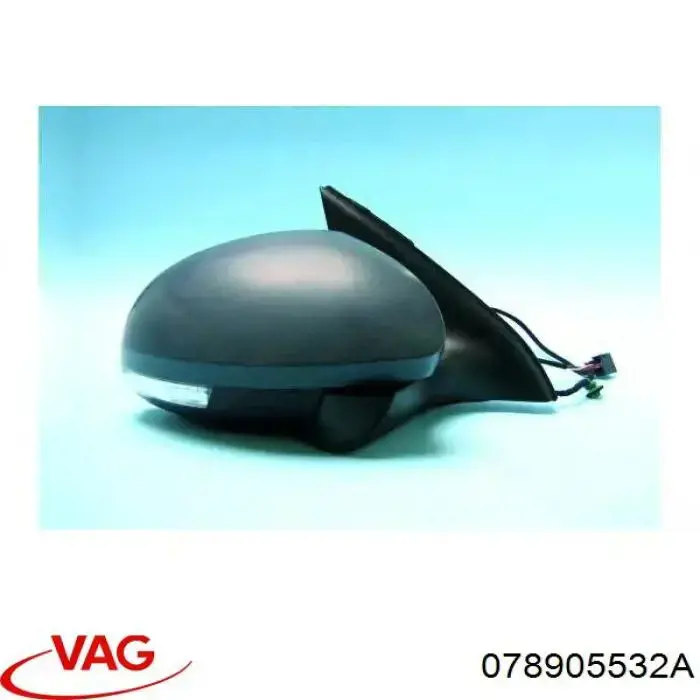 Високовольтні дроти 078905532A VAG