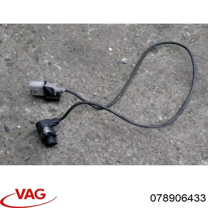 Купити 078906433 VAG Датчик положення (оборотів) коленвалу
