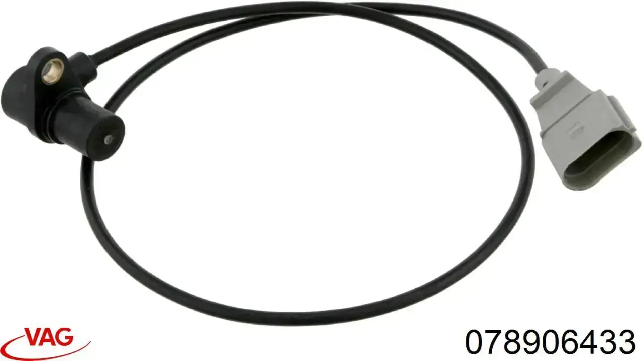 078906433 VAG ДПКВ