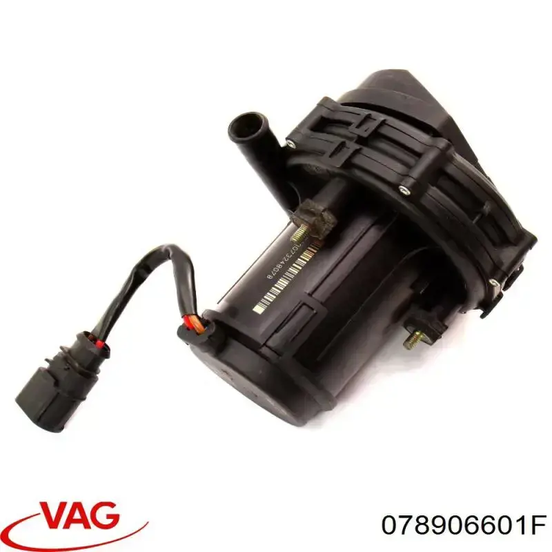078906601F VAG Насос повітряний