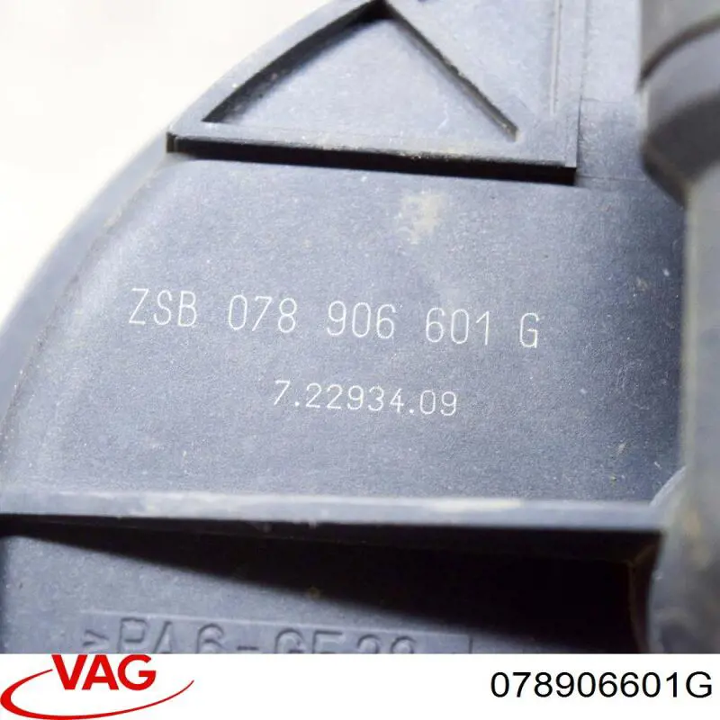 Насос повітряний VAG 078906601G ціна, від 54.40 USD