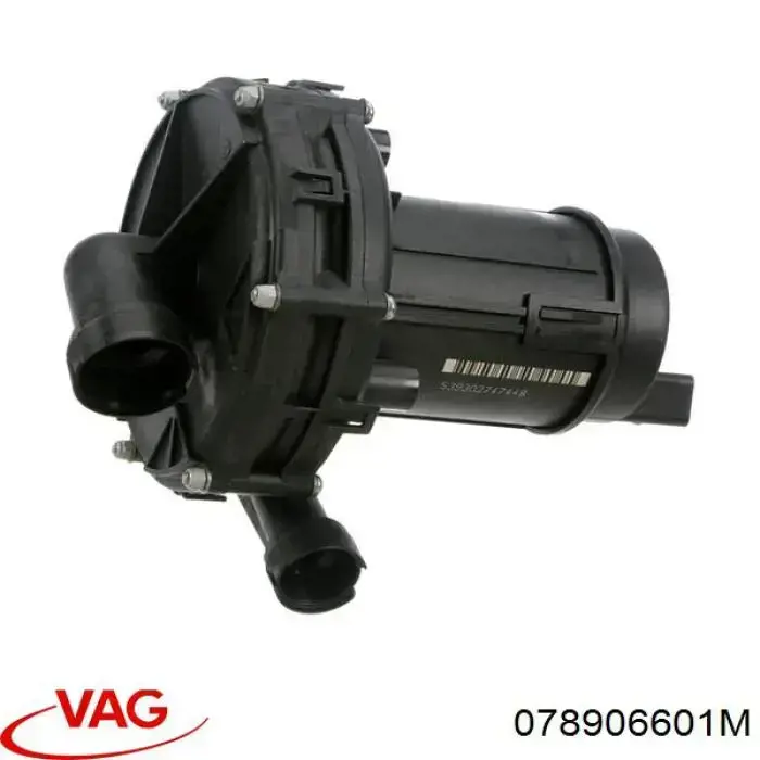 Насос повітряний VAG 078906601M ціна, від 71.43 USD