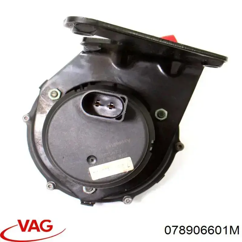 Купити 078906601M VAG Насос повітряний
