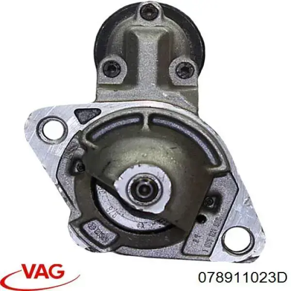 Стартер 078911023D VAG