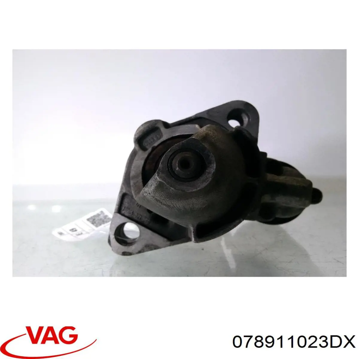 Стартер 078911023DX VAG
