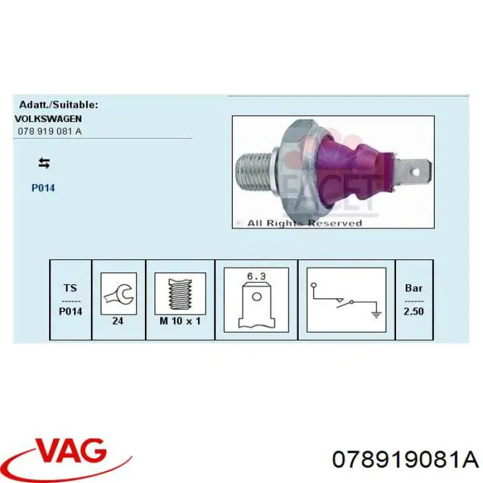 Датчик тиску масла двигуна VAG 078919081A