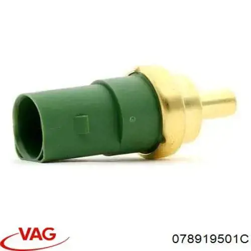 Термодатчик охолоджуючої рідини VAG 078919501C ціна, від 6.33 USD