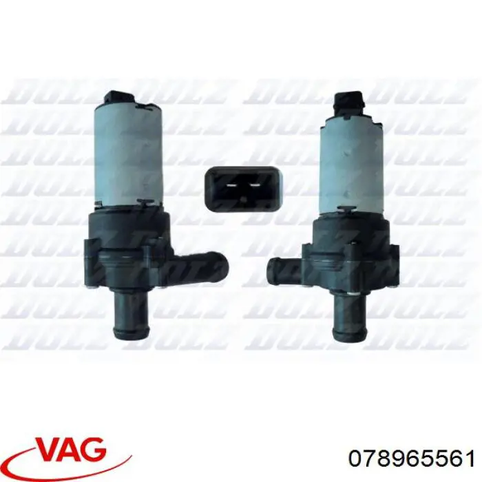 Помпа водяна, (насос) охолодження, додатковий електричний VAG 078965561 ціна, від 46.43 USD