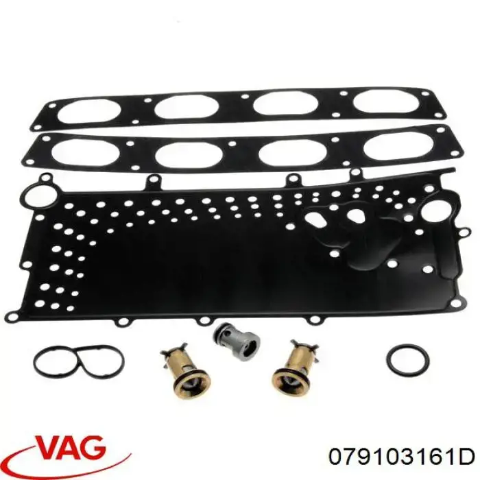  VAG 079103161D ціна, від 10.08 USD