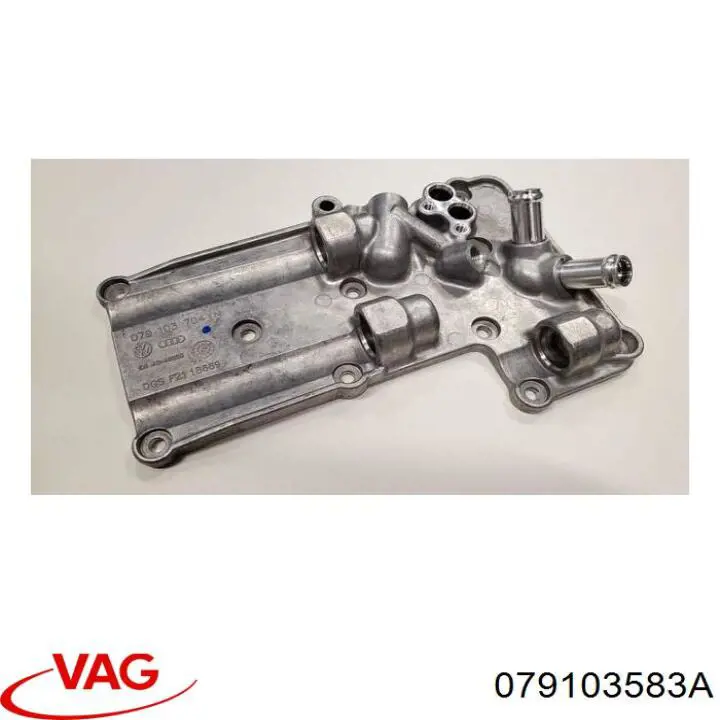 Купити 079103583A VAG 