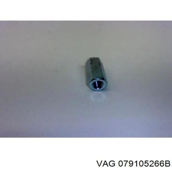 Маховик двигуна VAG 079105266B ціна, від 626.49 USD