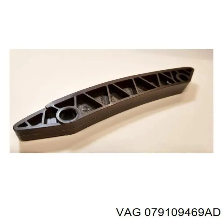 Купити 079109469AD VAG 