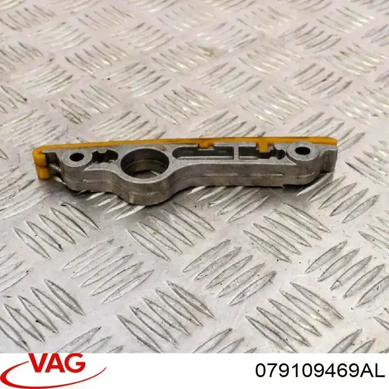 Заспокоювач ланцюга ГРМ, верхній 079109469AL VAG
