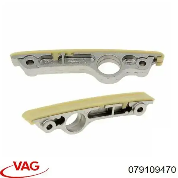Заспокоювач ланцюга ГРМ, внутрішній 079109470 VAG