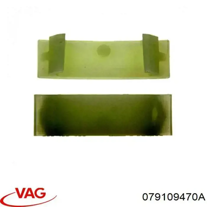  VAG 079109470A ціна, від 5.95 USD